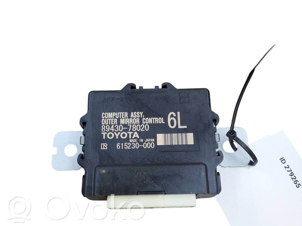 Lexus NX Wing mirror control module 