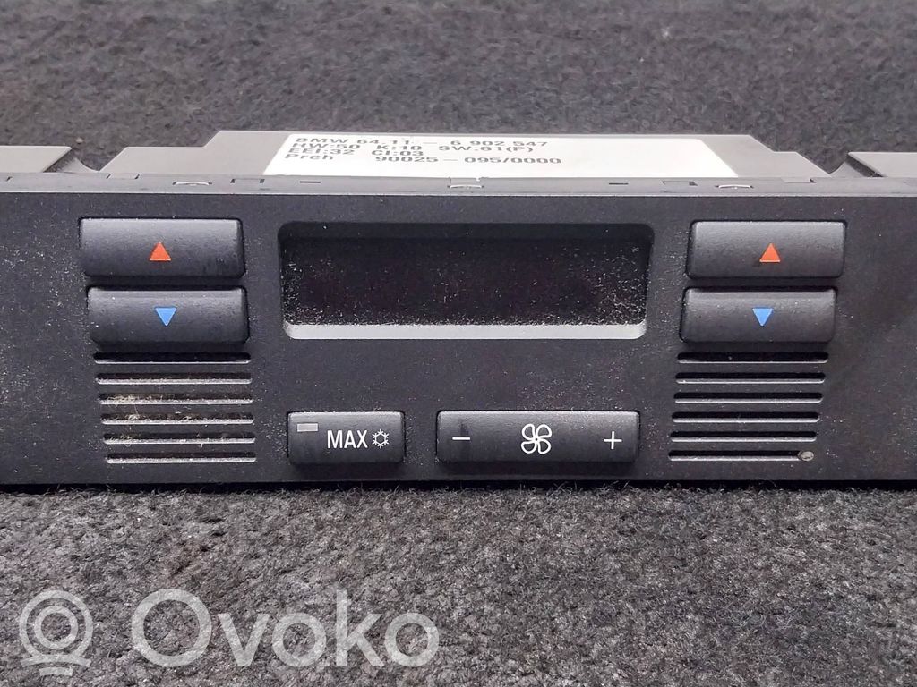 Climate control unit   6902547