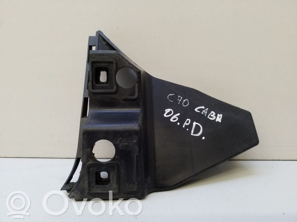 Front bumper mounting bracket   08620373