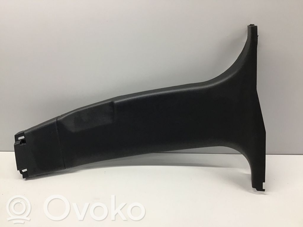 Jaguar E-Pace (B) pillar trim (bottom) 