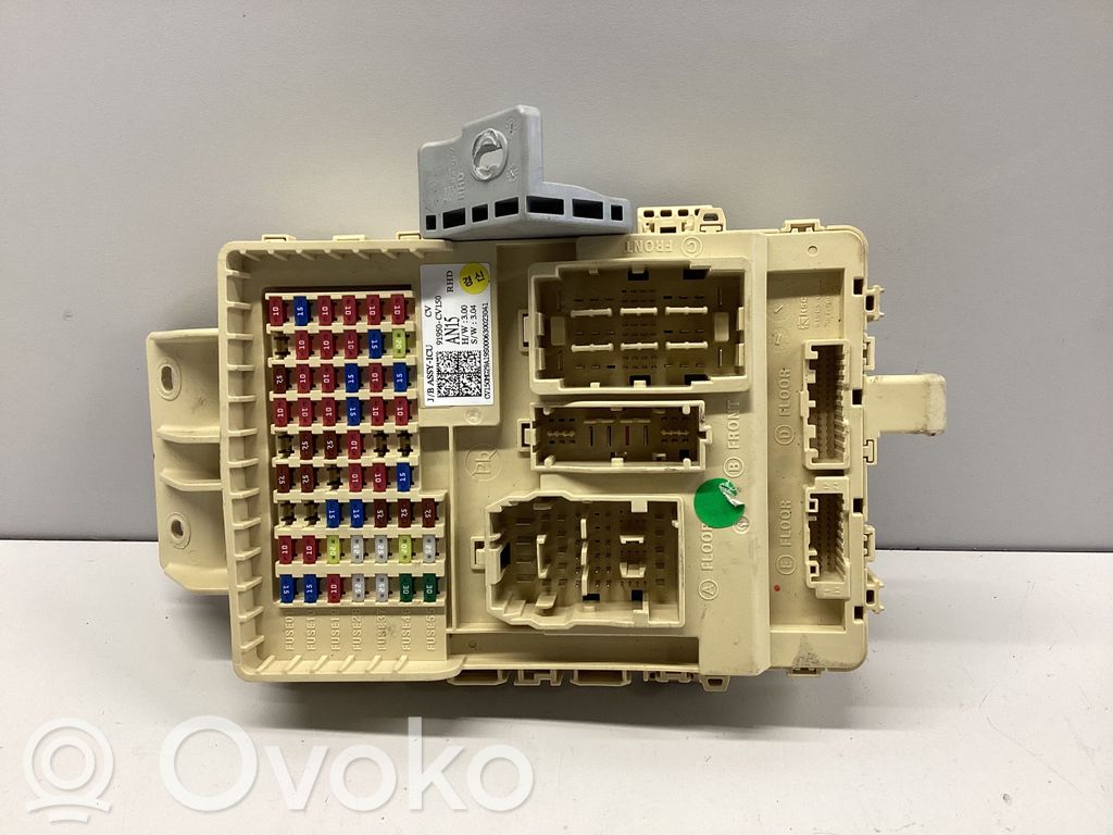 KIA EV6 Saugiklių dėžė (komplektas) 