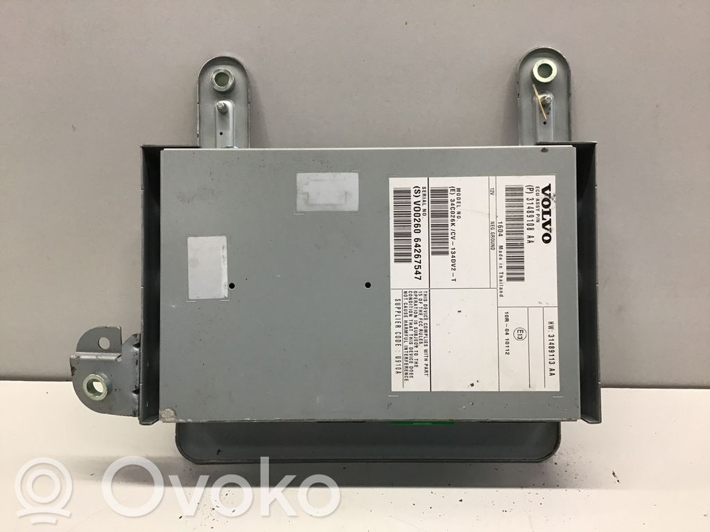 Volvo XC60 Sound amplifier 