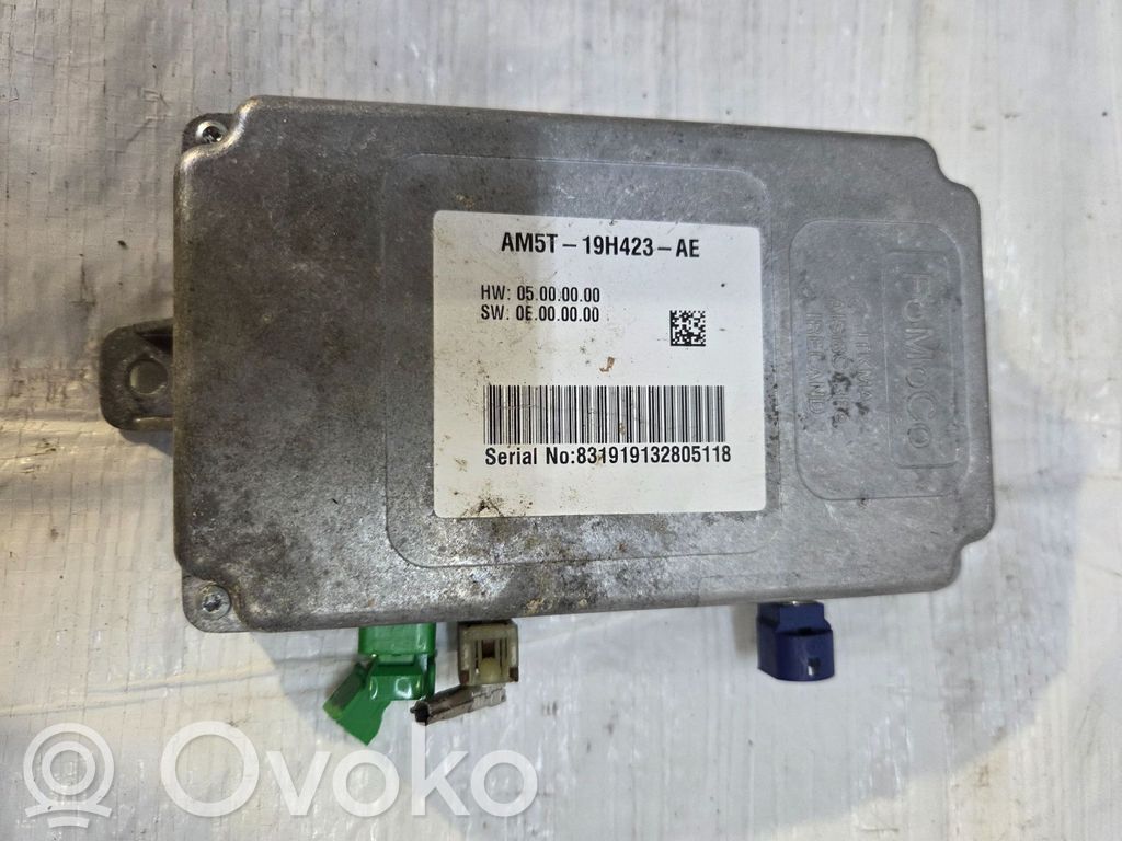 Ford C-MAX II Reversing camera 