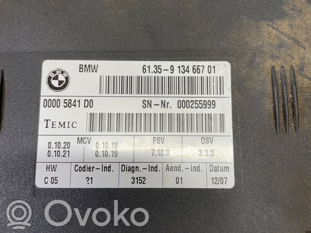 BMW X5 E70 Seat control module 