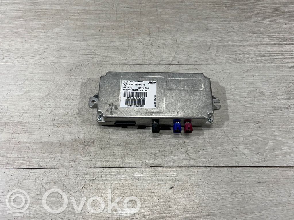 Camera control unit module   9254345,16129510