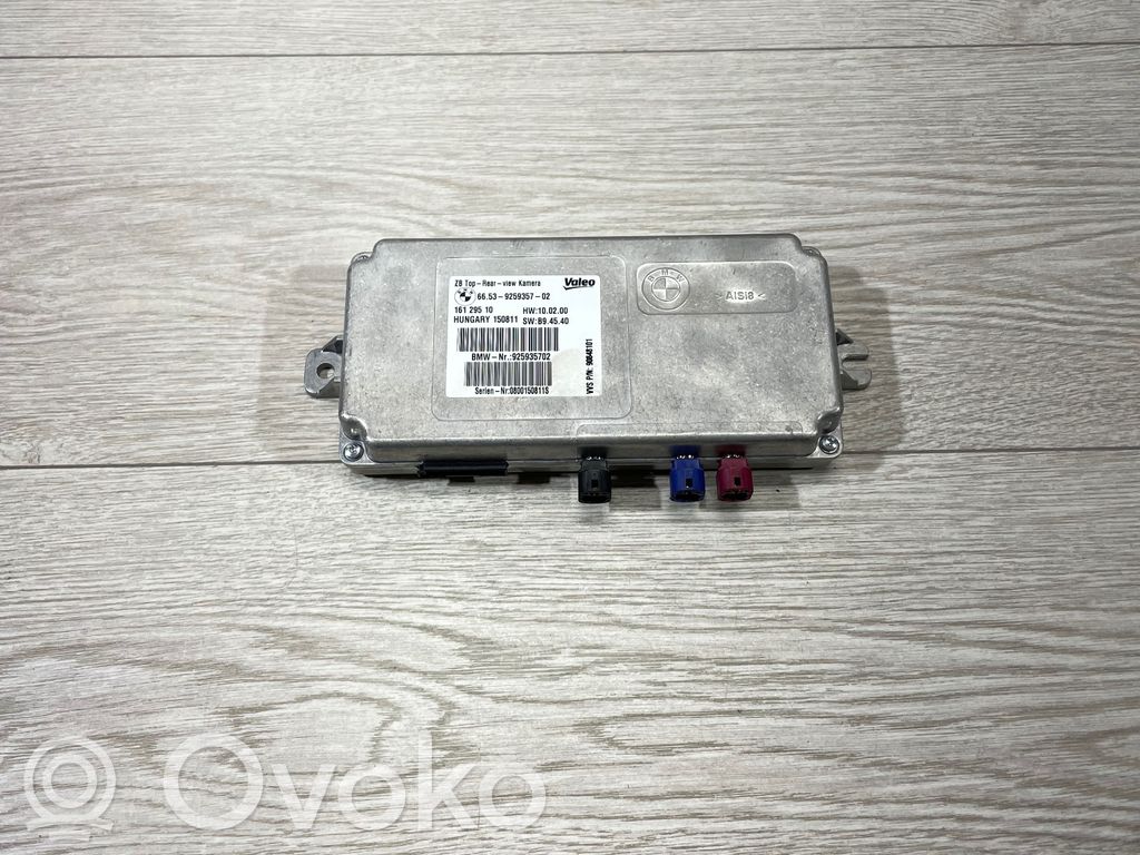 BMW X5 E70 Camera control unit module 