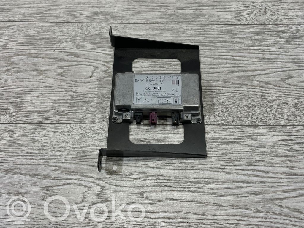 Antenos stiprintuvas   6945425,13399710