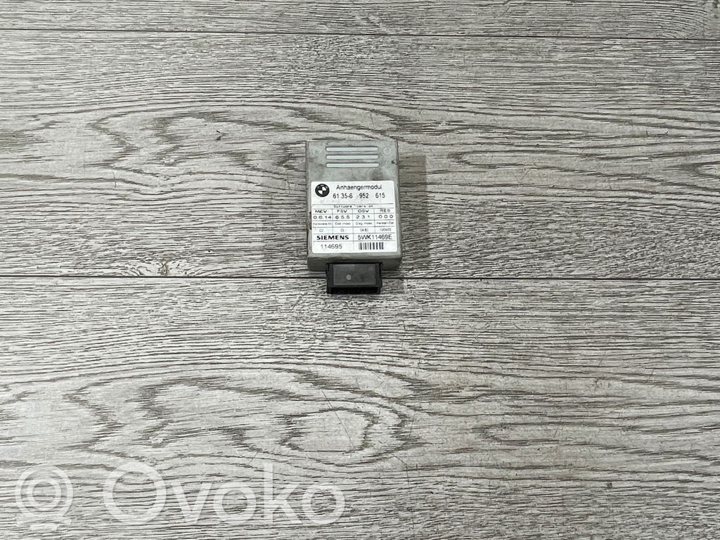 BMW 5 E60 E61 Tow bar trailer control unit/module 