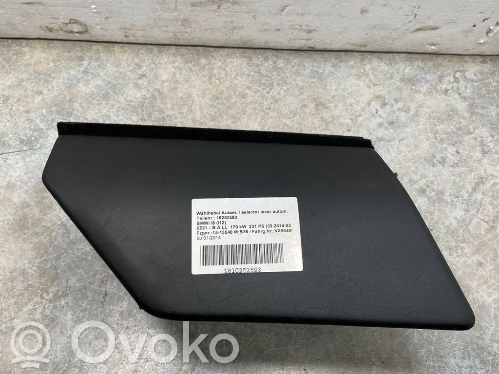 Guantera   9284726,15857718,F004827