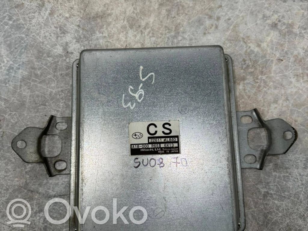 Subaru Legacy Engine control unit/module 