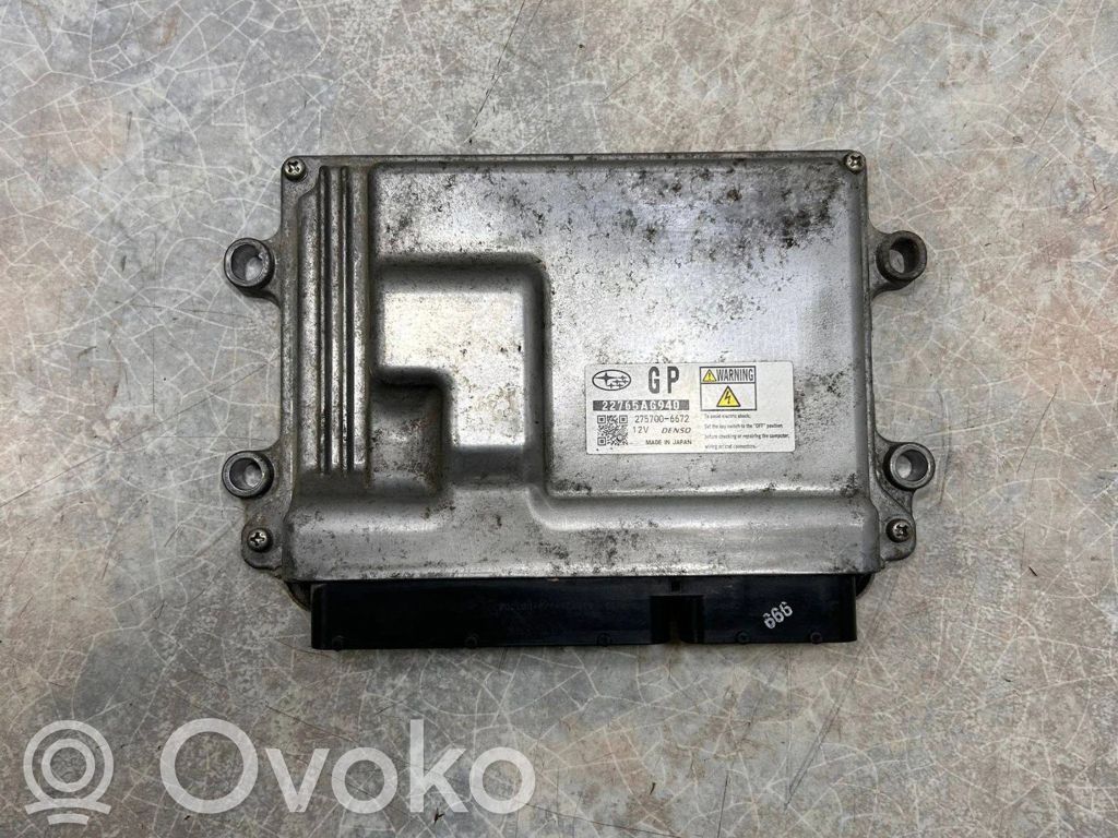 Subaru Outback (BS) Engine control unit/module 