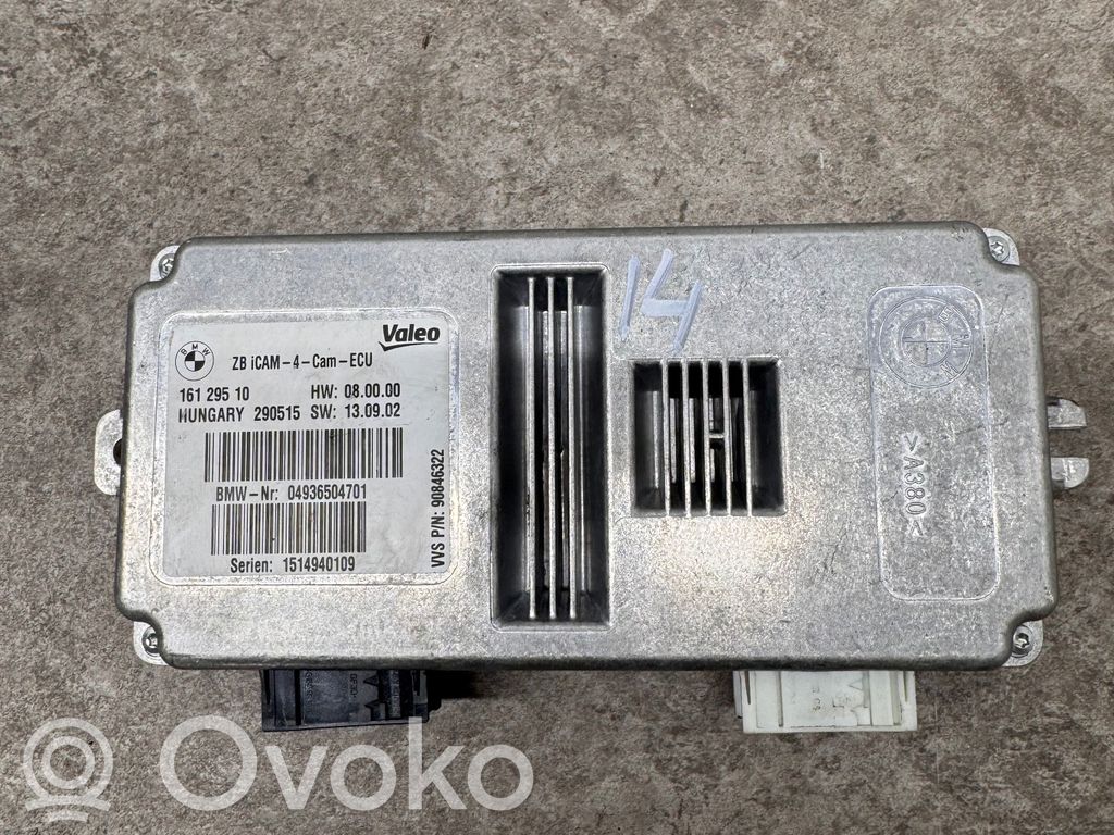 BMW X6M F86 Camera control unit module 