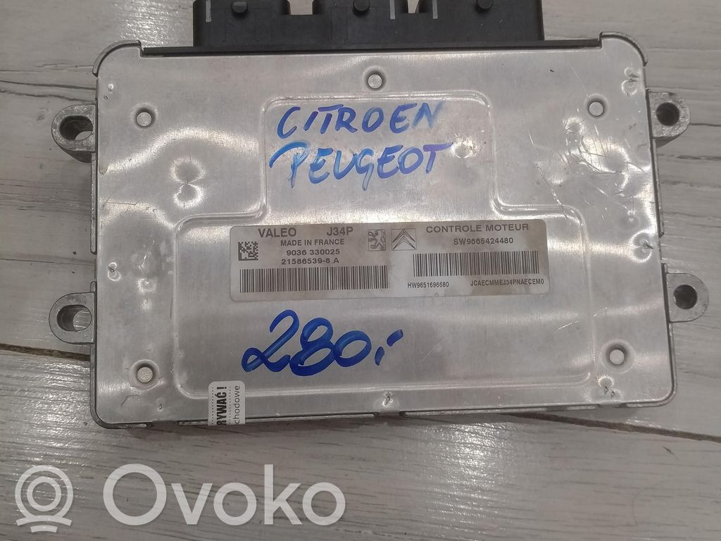 Peugeot 207 Engine control unit/module ECU 