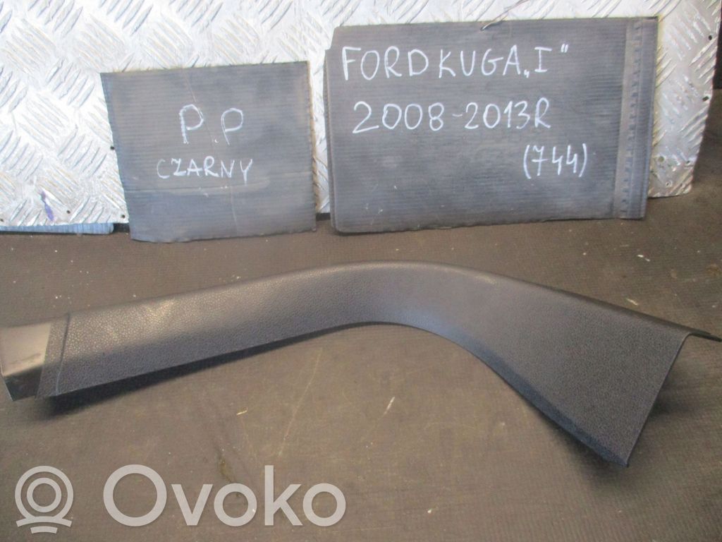 Ford Kuga I Poszycie / Tapicerka tylnej klapy bagażnika 