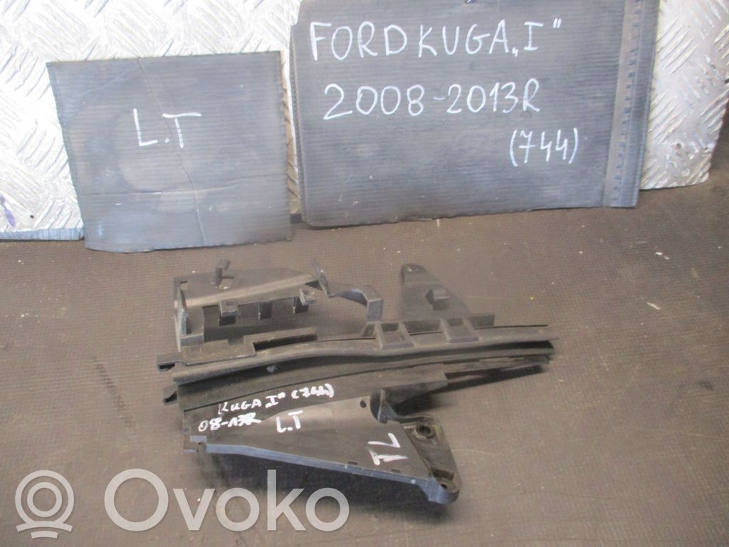 Ford Kuga I Galinių durų spyna 