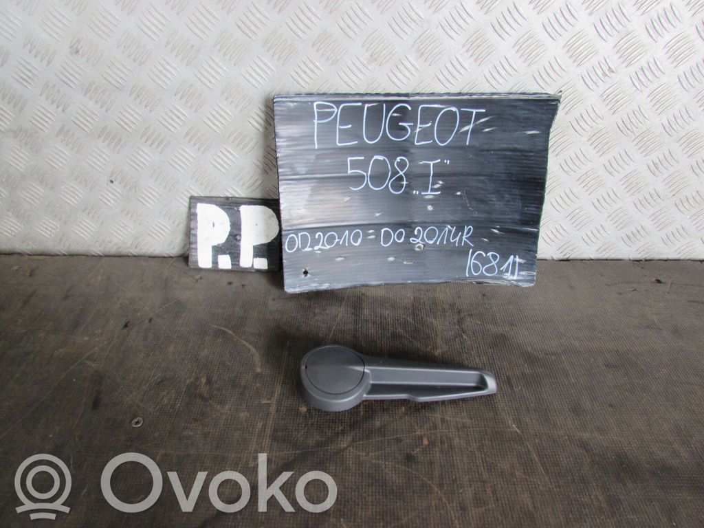 Interior set