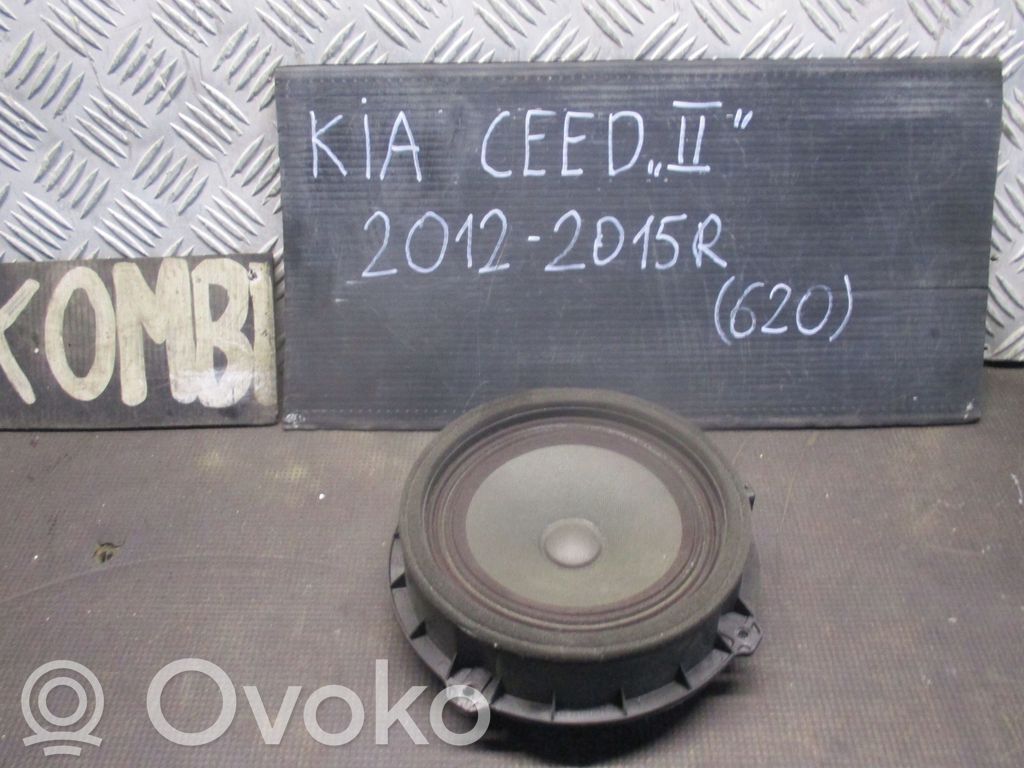 Front door speaker   96340,12000,9687389077