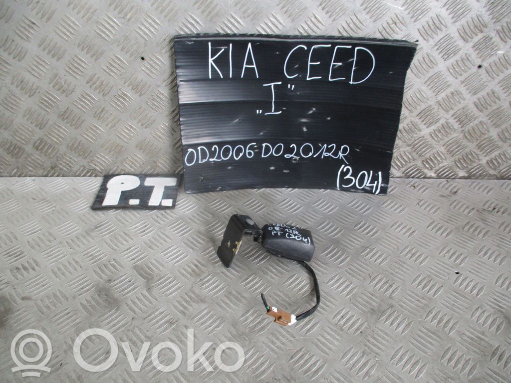 Reversing camera