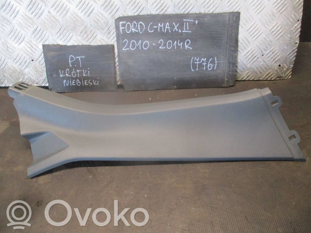 Ford C-MAX II Pilar (C) 