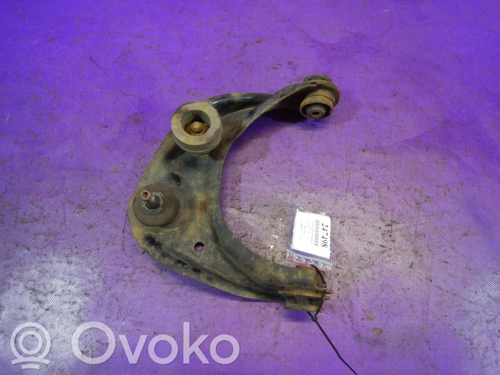 Front control arm