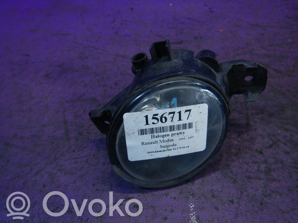 Etusumuvalo   8200002470,8200002470