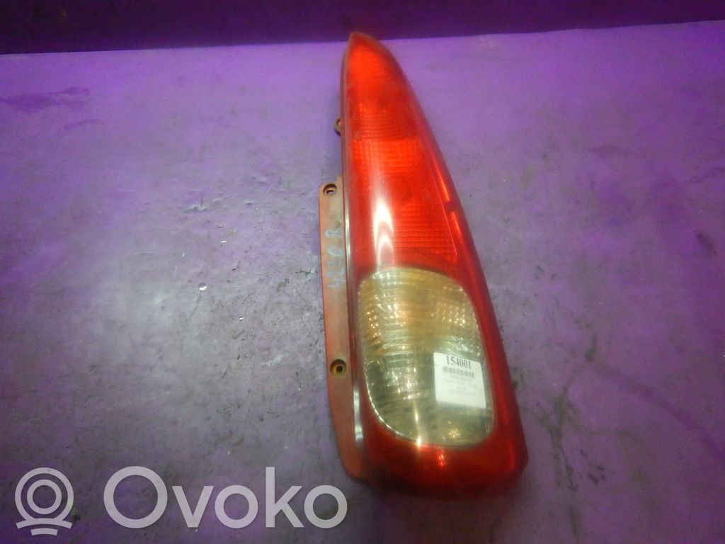 Takavalot