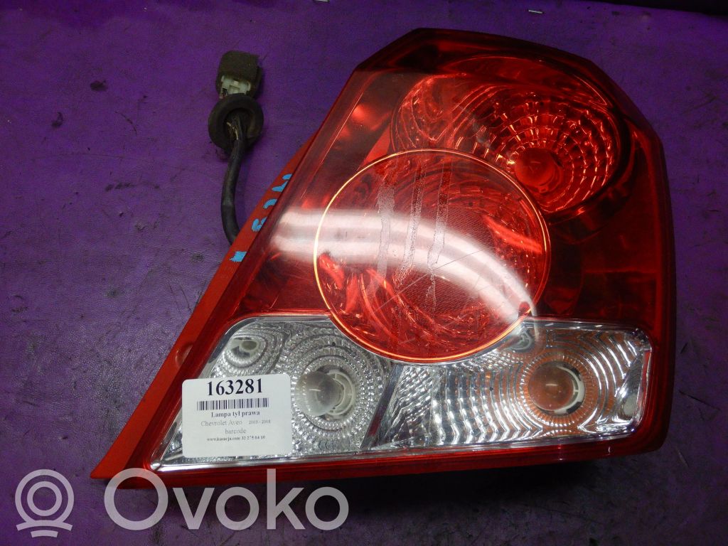 Takavalot   300267R,300267R