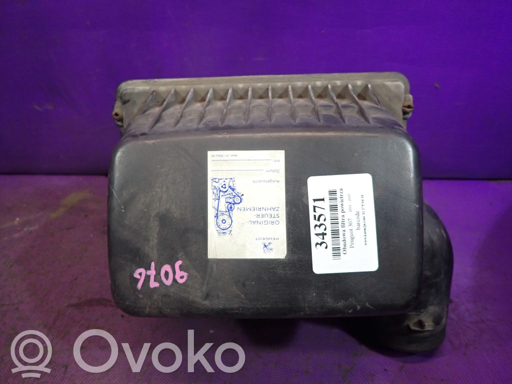 Peugeot 307 CC Obudowa filtra powietrza 