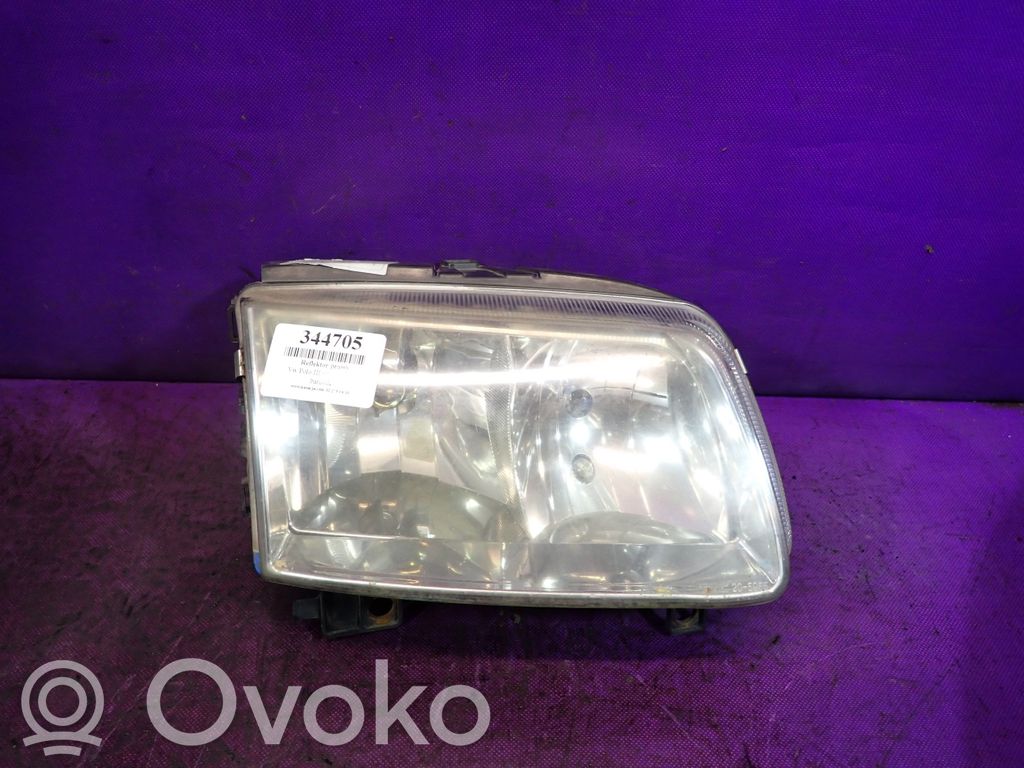 Lampa przednia   205965,205965
