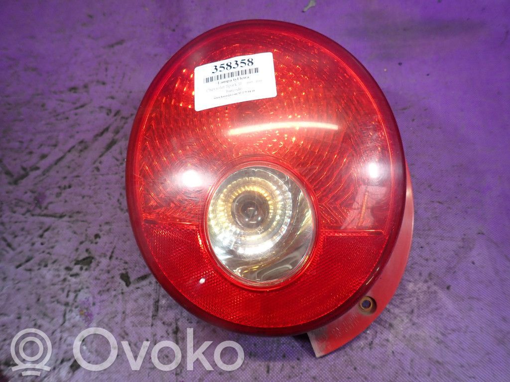 Takavalot   900411L,900411L