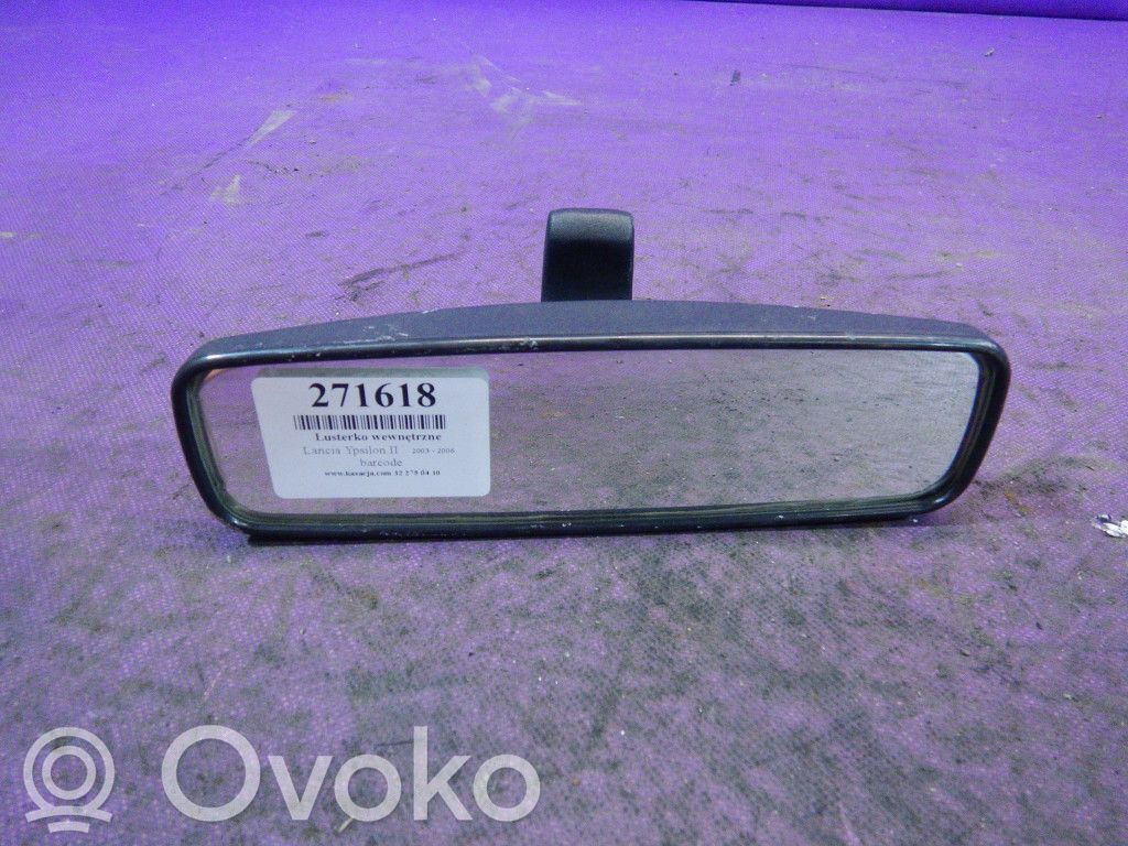 Rear view mirror (interior)