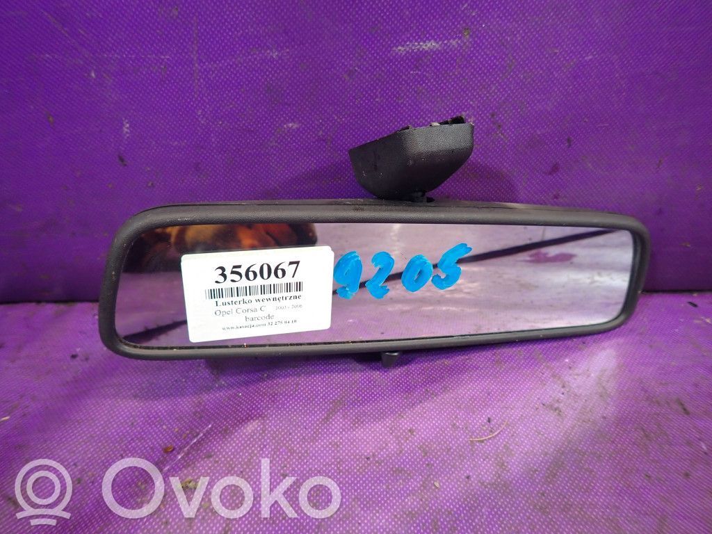 Rear view mirror (interior)