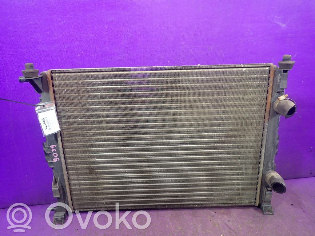Radiateur de refroidissement