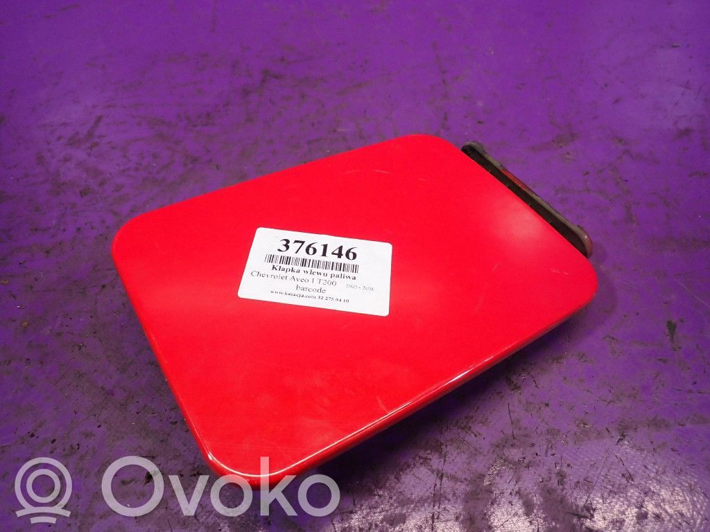 Chevrolet Aveo Bușon rezervor 