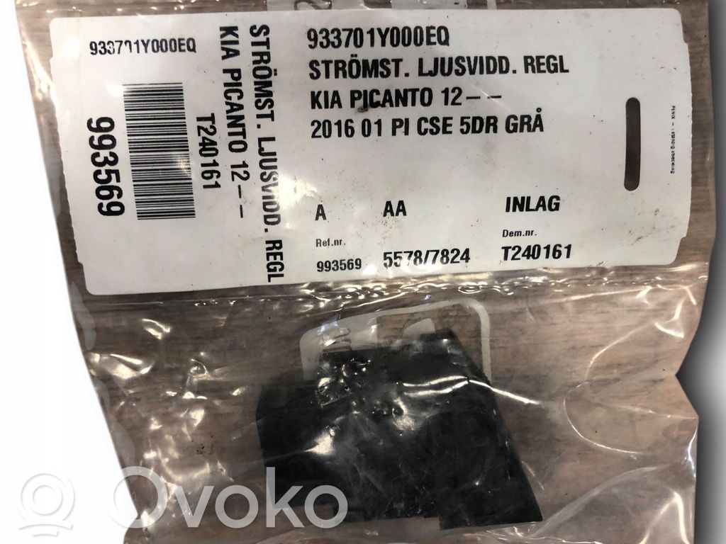 KIA Picanto Schalter Heckklappe Kofferraumdeckel 