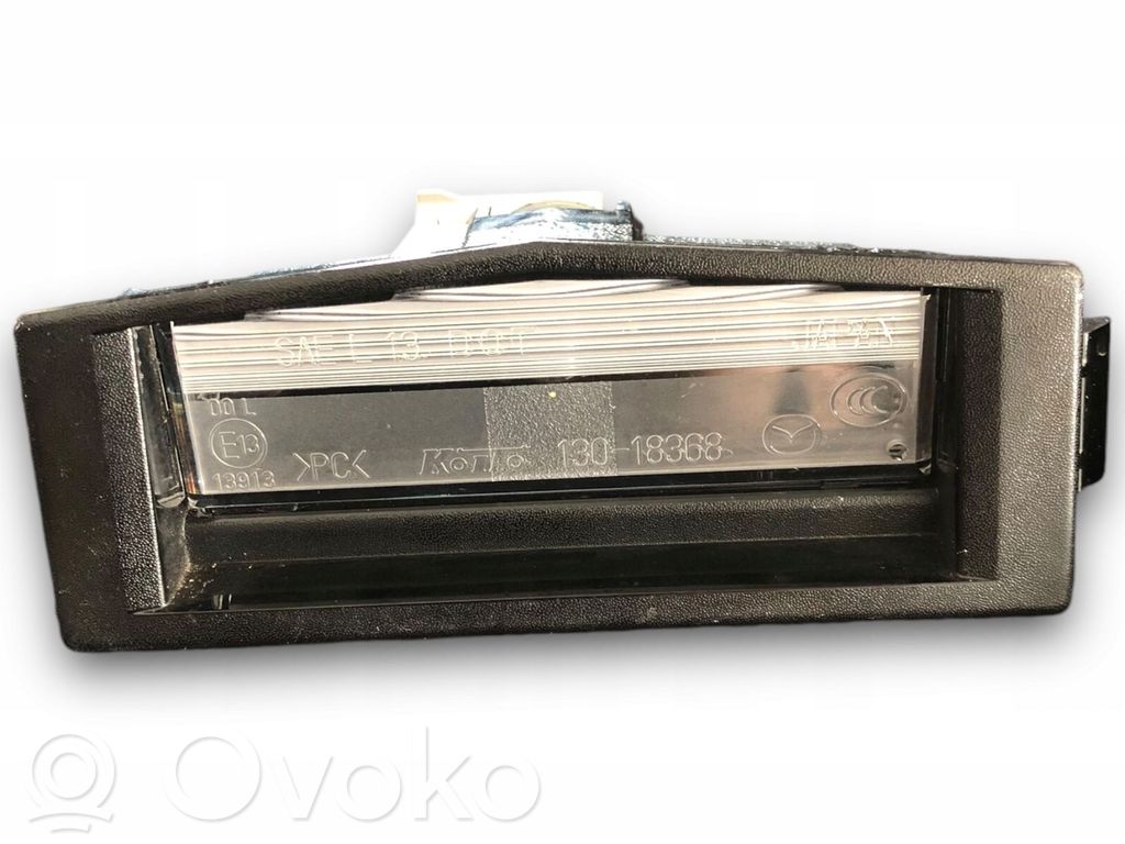 Skoda Fabia Mk1 (6Y) Sicherungskasten 