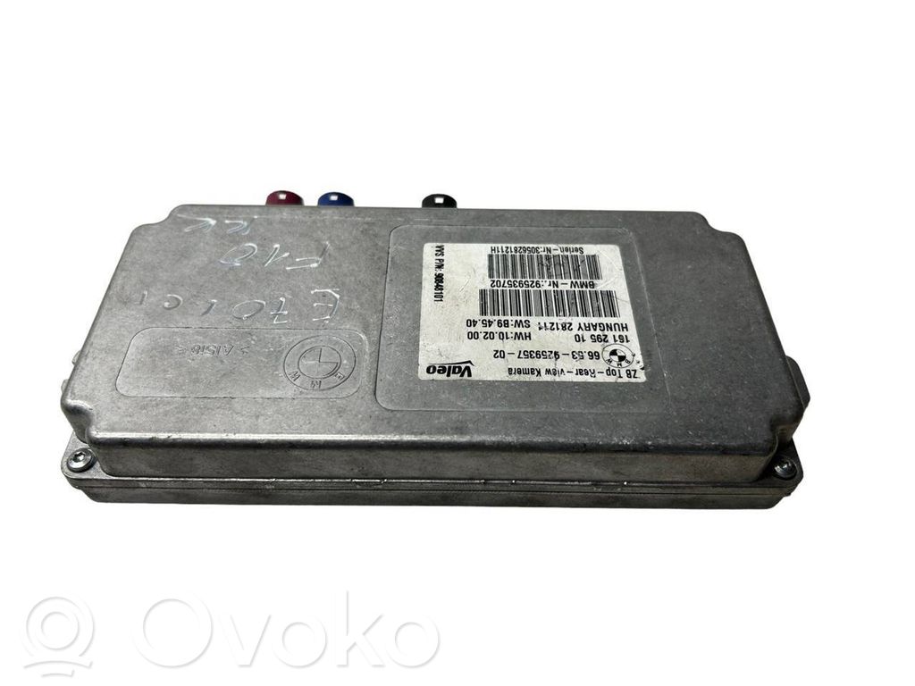 BMW 5 F10 F11 Unidad de control/módulo de la cámara 