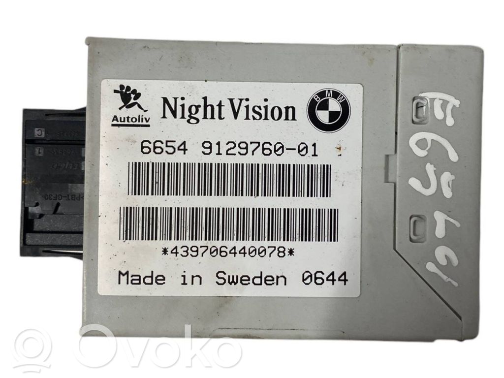 BMW 7 E65 E66 Camera control unit module 