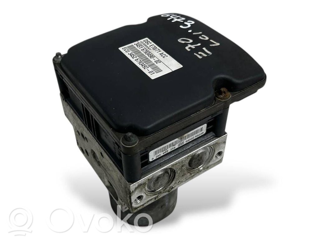 ABS Pump   6793490,34516793490,6793492,0265250345,34516774992,34526793492,6774992