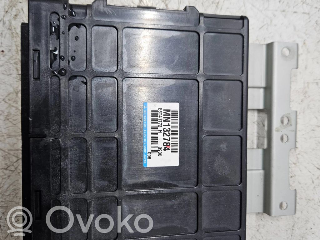 Mitsubishi Lancer Engine control unit/module 