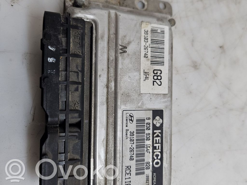 Hyundai Coupe Engine control unit/module 