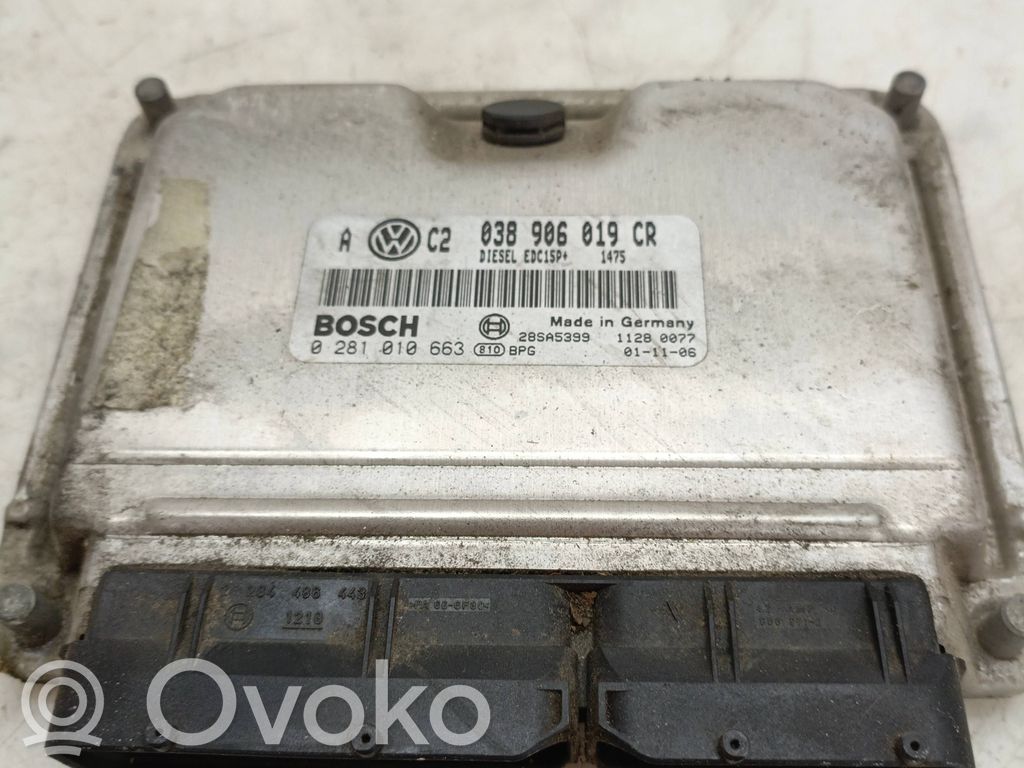 Volkswagen Bora Engine control unit/module 