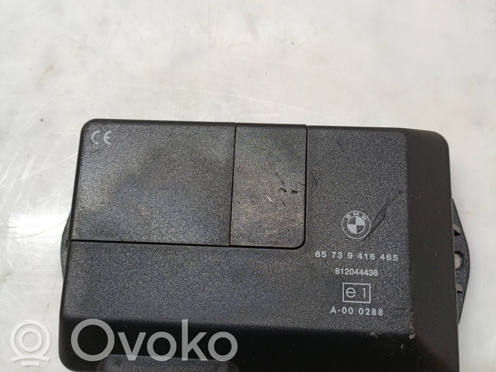 BMW 5 E39 Boîtier module alarme 