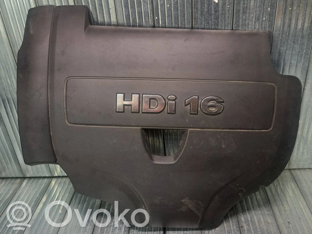 Citroen DS5 Engine cover (trim) 