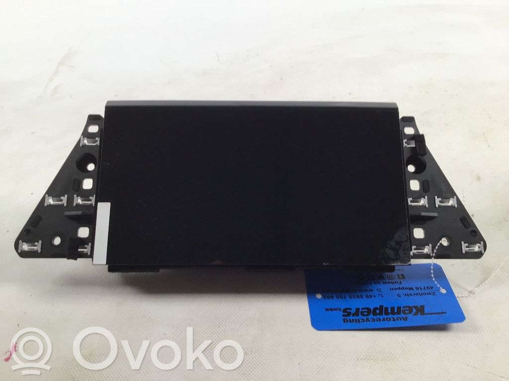 Audi e-tron Screen/display/small screen 