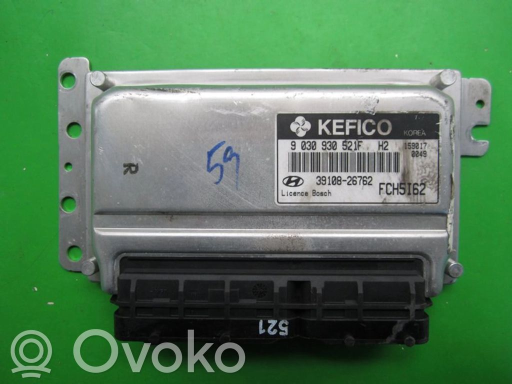 Hyundai Matrix Engine control unit/module ECU 