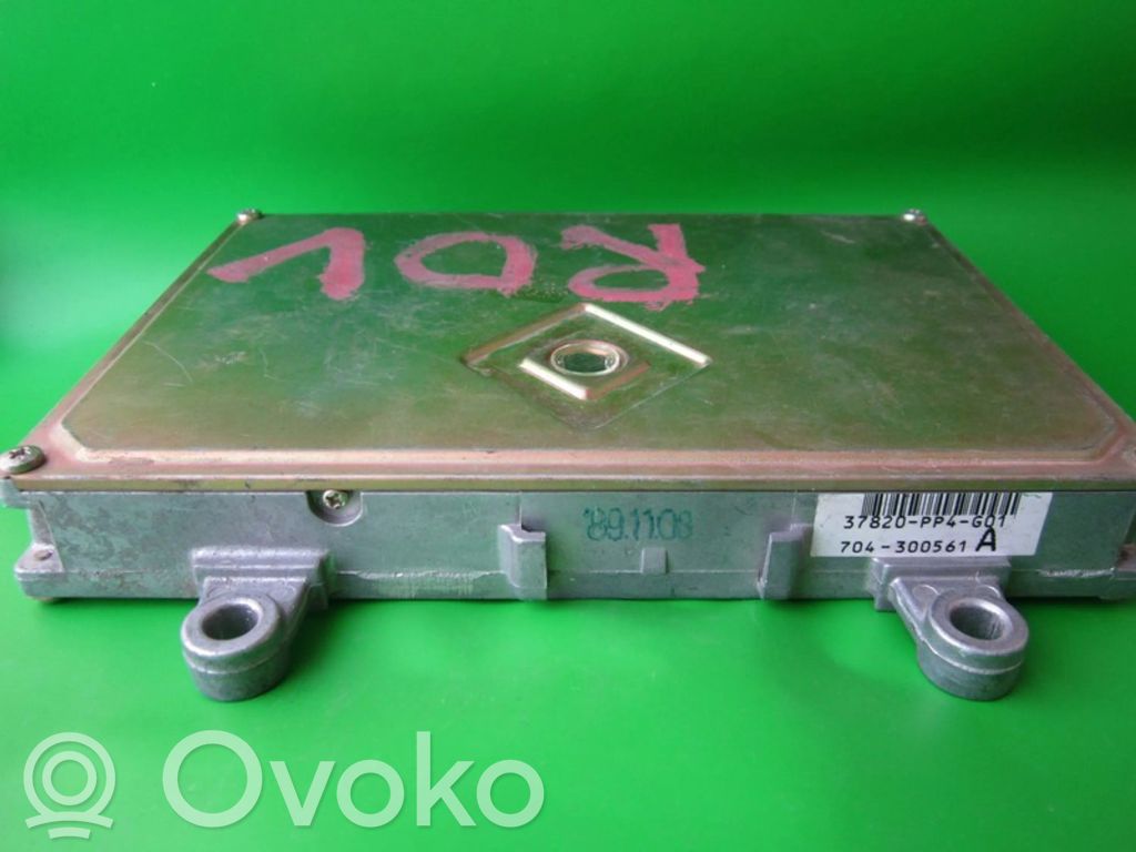 Honda Concerto Engine control unit/module ECU 