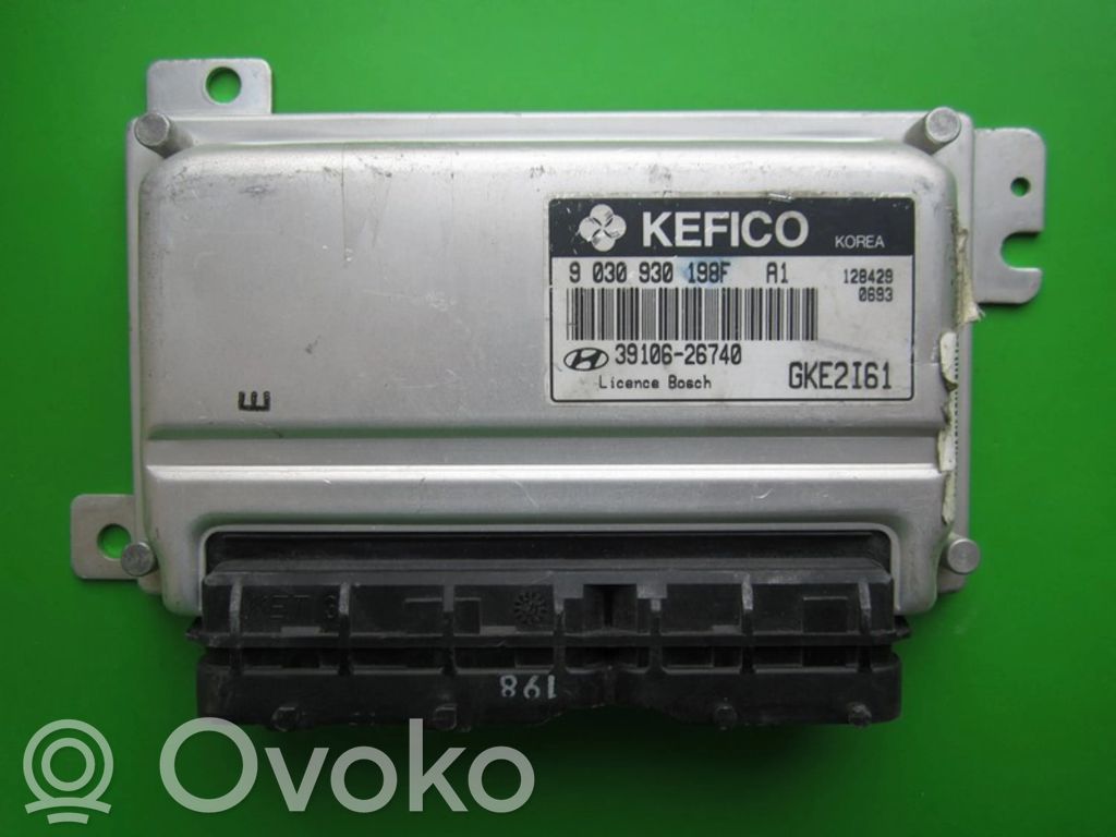 Hyundai Coupe Engine control unit/module ECU 