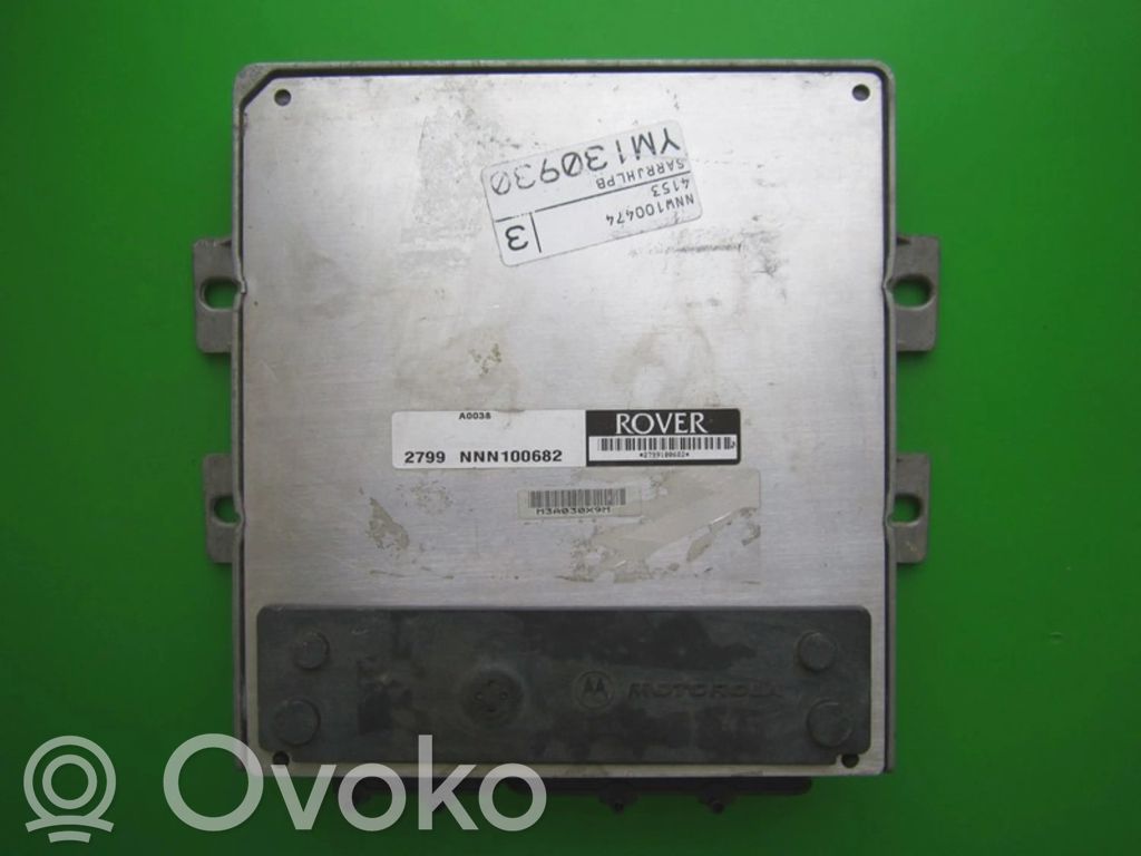 Rover 75 Engine control unit/module ECU 