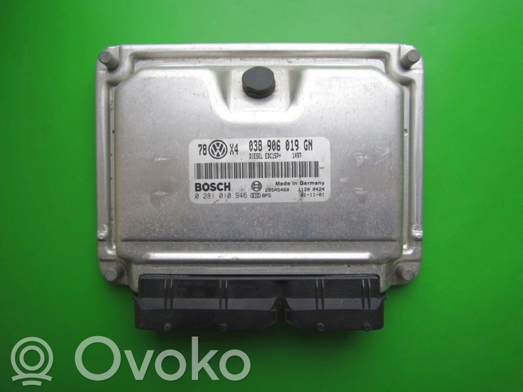Volkswagen PASSAT B5.5 Engine control unit/module ECU 